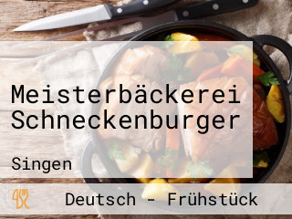 Meisterbäckerei Schneckenburger