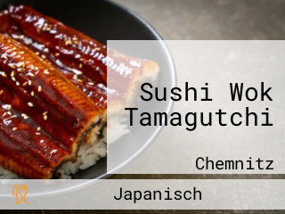 Sushi Wok Tamagutchi