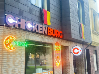 CHICKENBURG®