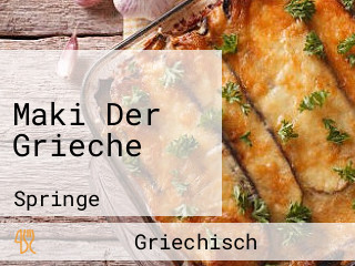 Maki Der Grieche