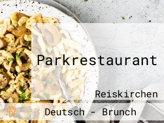 Parkrestaurant