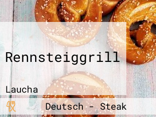 Rennsteiggrill