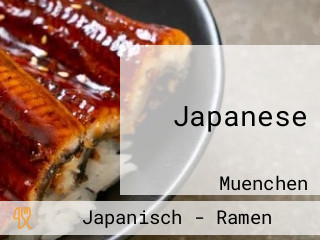 Japanese