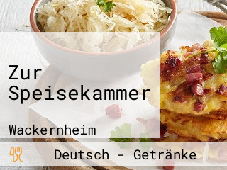 Zur Speisekammer