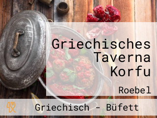 Griechisches Taverna Korfu