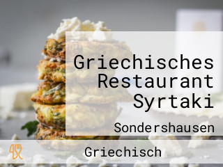 Griechisches Restaurant Syrtaki