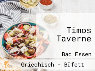 Timos Taverne