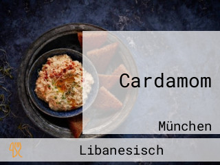 Cardamom