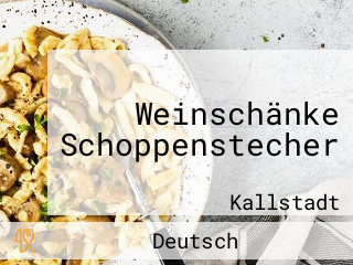 Weinschänke Schoppenstecher