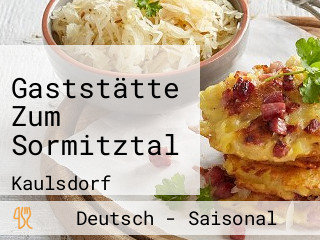 Gaststätte Zum Sormitztal