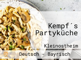 Kempf´s Partyküche