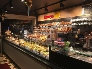 Kamps Bäckerei