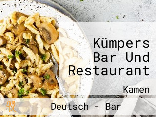 Kümpers Bar Und Restaurant