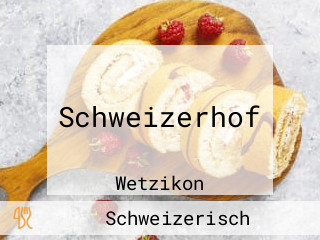 Schweizerhof