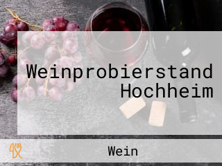 Weinprobierstand Hochheim