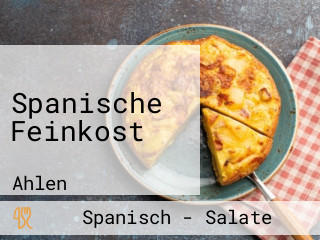 Spanische Feinkost