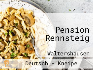 Pension Rennsteig