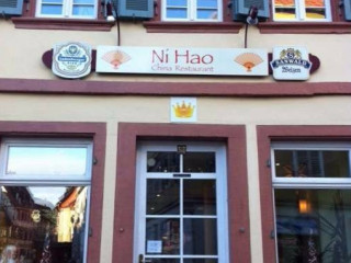 Ni Hao