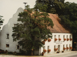 Gasthaus Johannes Rossmeier