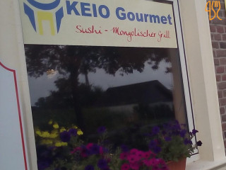 Keio Gourmet