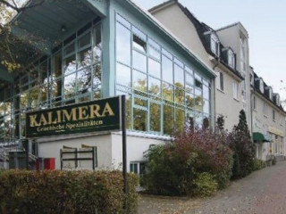 Restaurant Kalimera