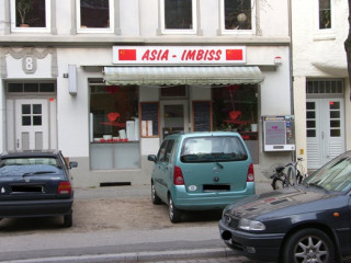 Asia-Grill