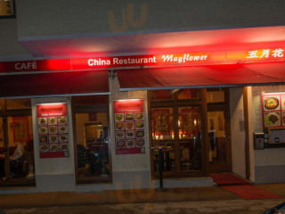 Mayflower China Restaurant