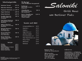 Saloniki Grill-Restaurant