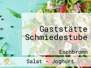 Gaststätte Schmiedestube