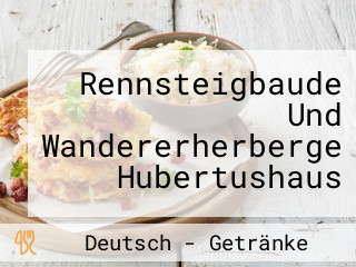 Rennsteigbaude Und Wandererherberge Hubertushaus