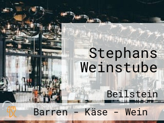 Stephans Weinstube