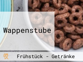 Wappenstube