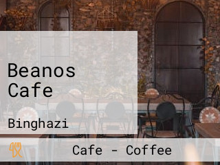 Beanos Cafe