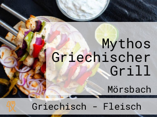 Mythos Griechischer Grill