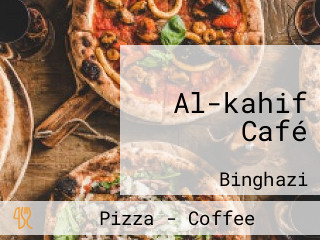 Al-kahif Café