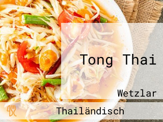 Tong Thai