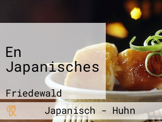 En Japanisches