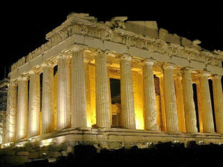 Athen