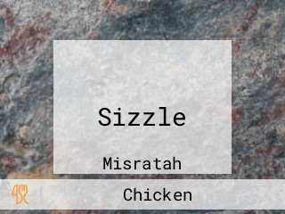 مشاوي Sizzle