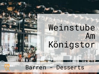 Weinstube Am Königstor