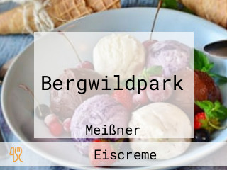 Bergwildpark