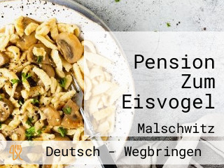 Pension Zum Eisvogel