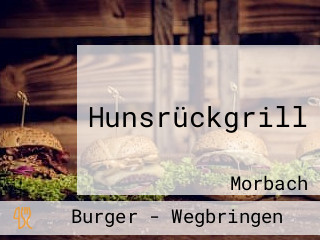 Hunsrückgrill