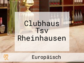 Clubhaus Tsv Rheinhausen