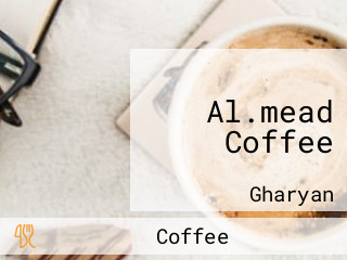 Al.mead Coffee