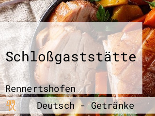 Schloßgaststätte