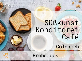 Süßkunst Konditorei Café