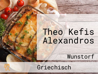 Theo Kefis Alexandros