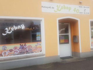 Kebap 80