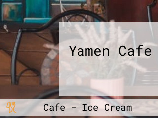 Yamen Cafe قهوة يامن